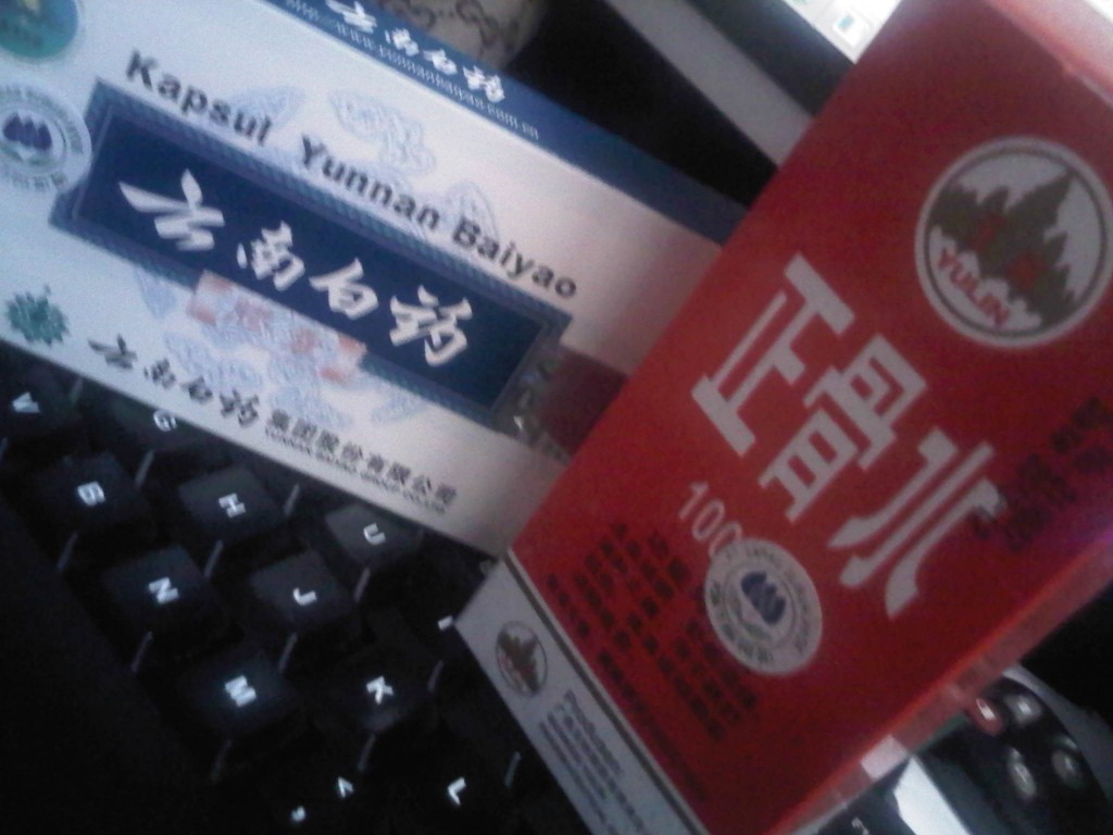 yunnan baiyao, zheng gu shui yunnan baiyao, zheng gu shui